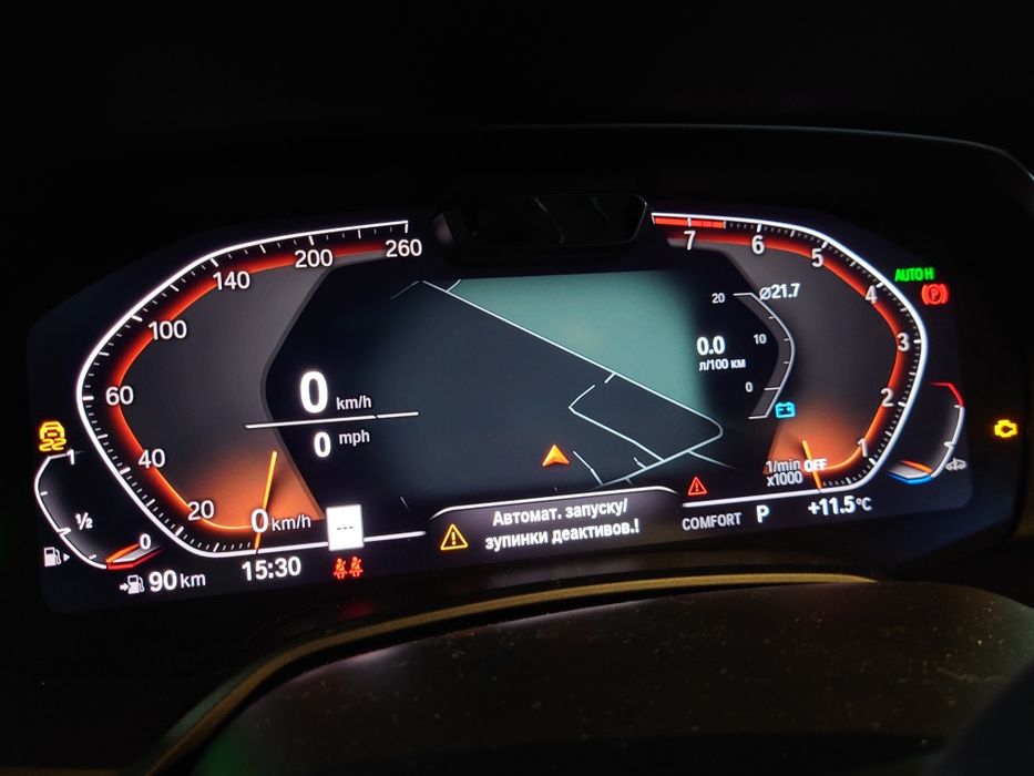 BMW NBT EVO/MGU id7 id8 id8.5 Українізація, Карти, Carplay/AndroidAuto
