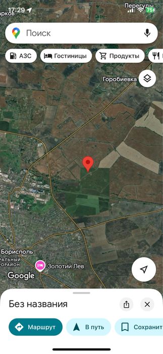 6,58 га, Бориспільський р-н, с/г призначення