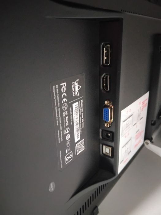 Huion Kamvas PRO 20 - tablet graficzny