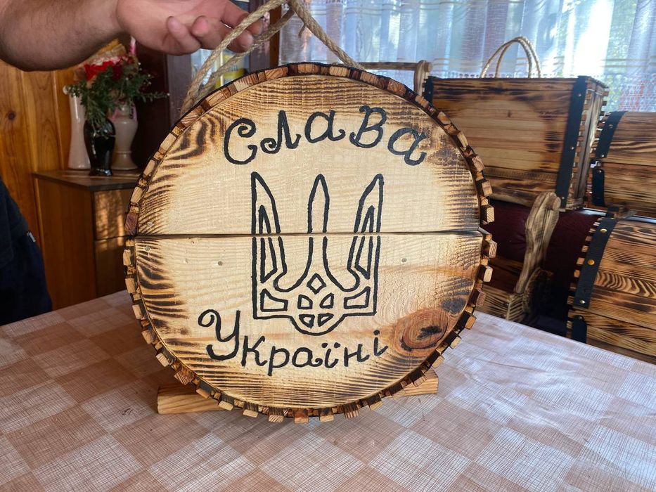 Дерев'яні подарункові вироби.