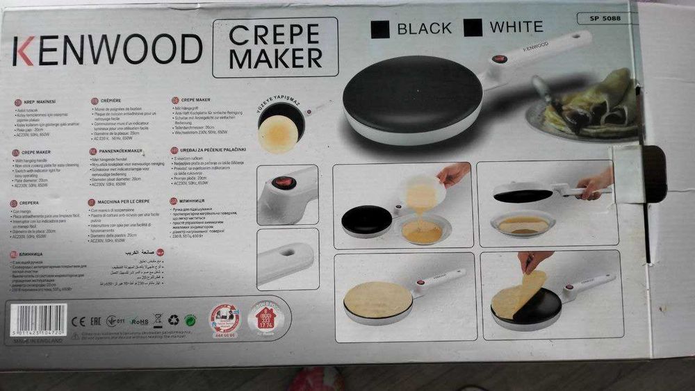 Блинница электрическая - Kenwood SP 5088 б/у