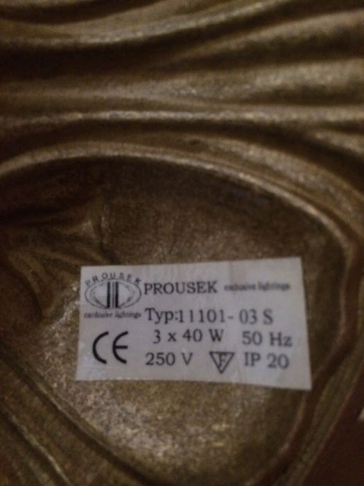 настольный светильник PROUSEK