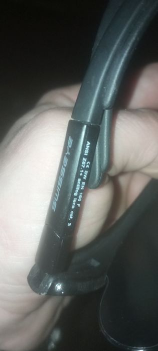 Окуляри тактичні