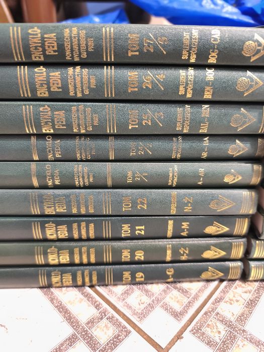 Kolekcjonerski zbór encyklopedii Gutenberga