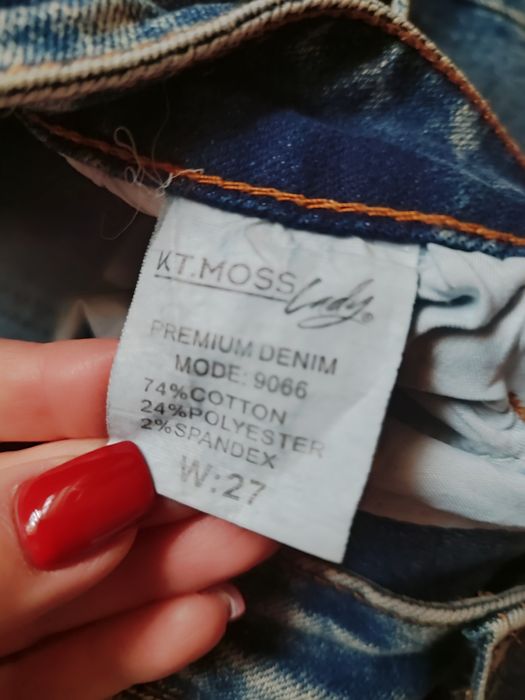 Джинсы б/у  состояние новое