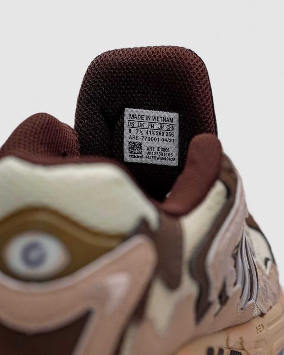Кросівки Adidas Response CL x Bad Bunny Brown premium