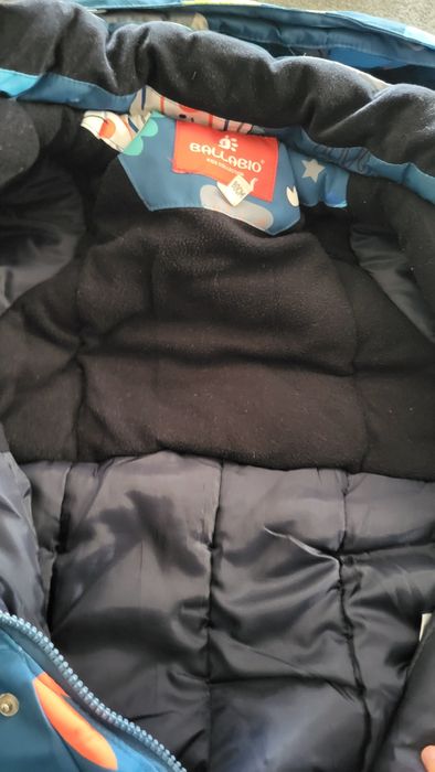 Комбинезон зима 80см