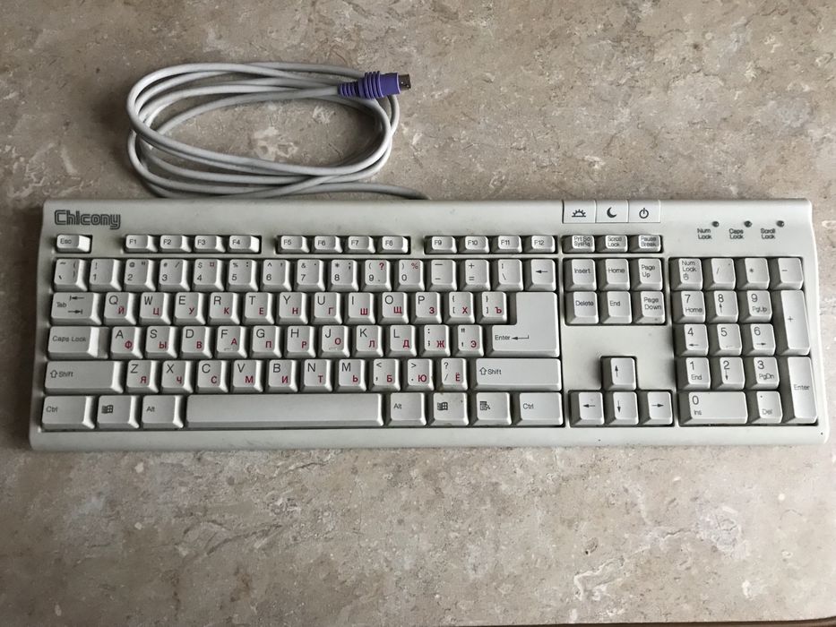 Клавіатура компютерна