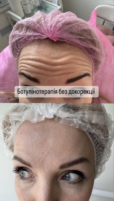 Косметолог Миколаїв центр Соборна