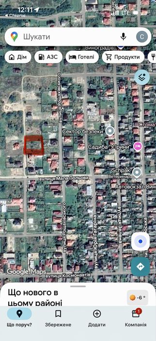 Продаж земельноі ділянки 19 соток з фундаментом та світлом /Виноградів