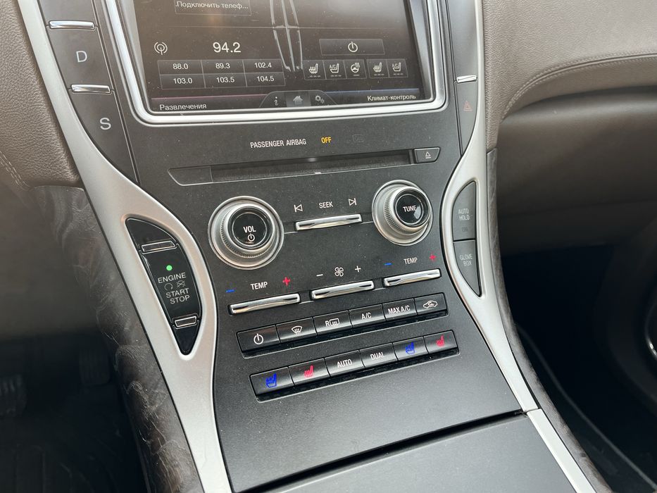 Lincoln MKX 2015 в ЛІЗИНГ | КРЕДИТ