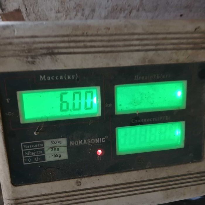 Радіатор алюмінієвий для силових радіодеталей.