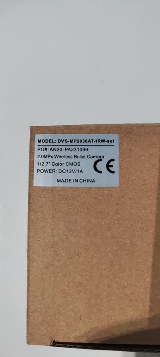 Kamera zewnętrzna DVS