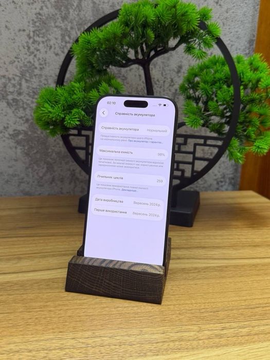 Продам iPhone 16 pro /128 gb є Обмін