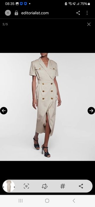 Сукня BALMAIN котонова