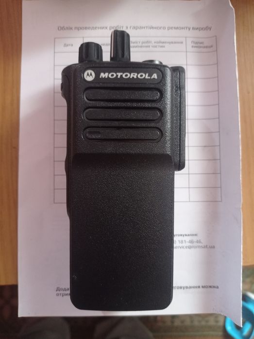 Продам рацію мотор'ролла 4400е.