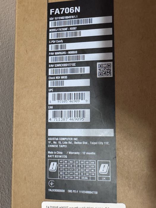 Ноутбук ASUS TUF Gaming A17 FA706N, Ryzen 5 7535HS, 16Gb, RTX 2050