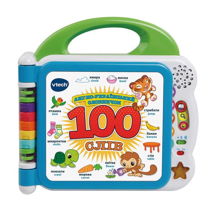 VTech Англо-укр словничок 100 слів 80-601576, 100 тварин 80-609576, різна вартість