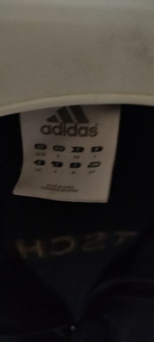 Kurtka dresowa Adidas Bundeswhera