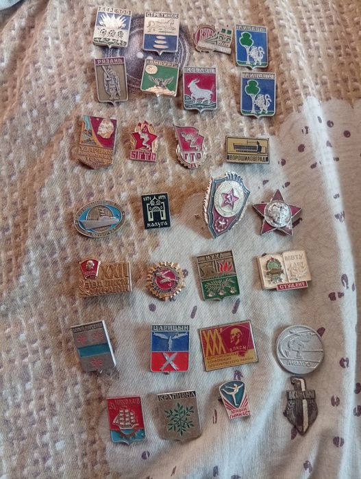 Це комусь цікаво?