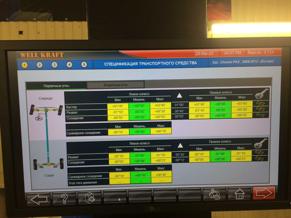 Стенд для развал-схождения на яму. Готов к отгрузке.