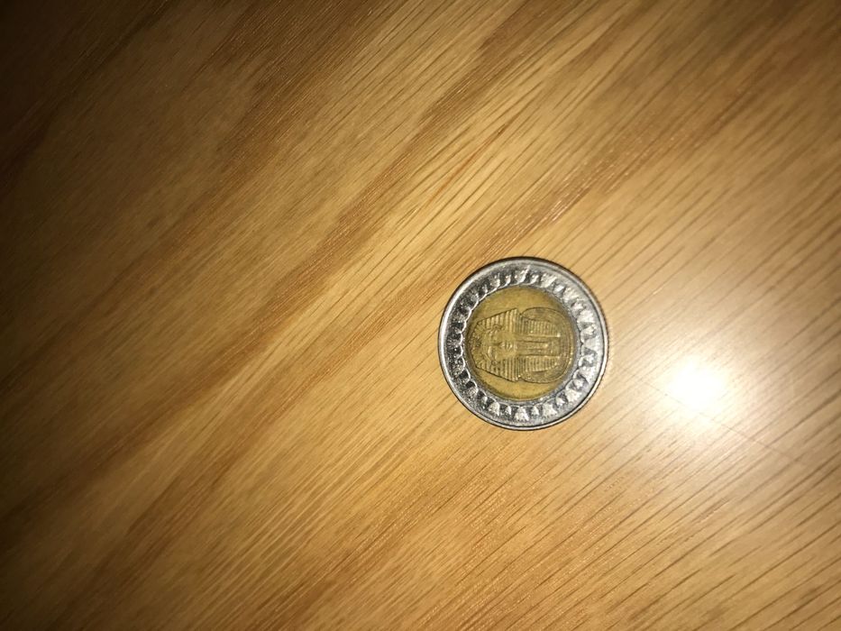 Moedas raras variadas