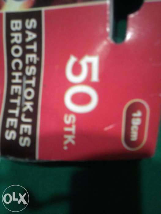 Patyczki drewniane do grylowania dług.19cm opk 50szt