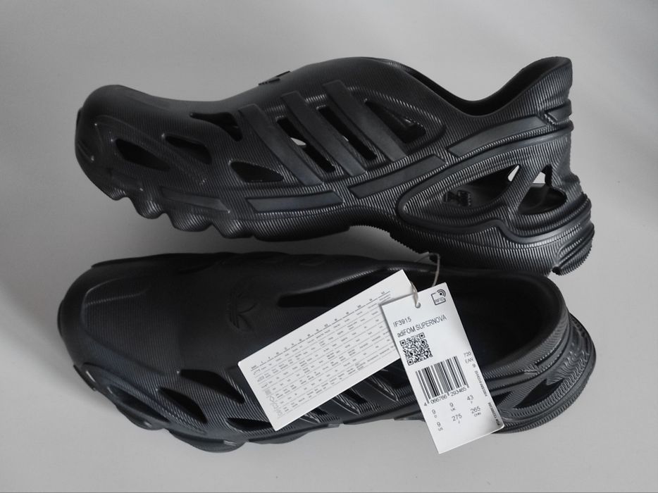 Adidas Adifom Supernova