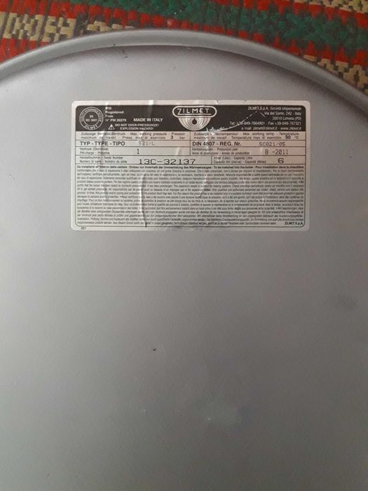 Бак расширительный