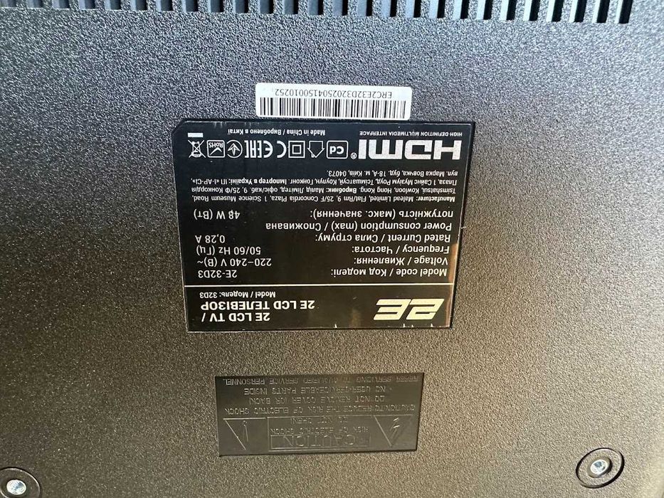 Широкоформатный LED телевизор с HDMI и audio 32 дюймов 2E 2E-32D3