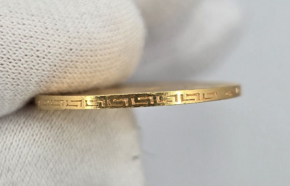 5 рублей 1902 г. Николая 2