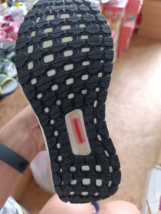 Кроссовки Adidas Ultra Boost 38р-24,5 см