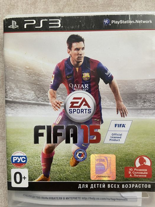 Продаються ігрові диски до PS3