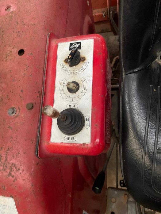 Trator shibaura SD1840