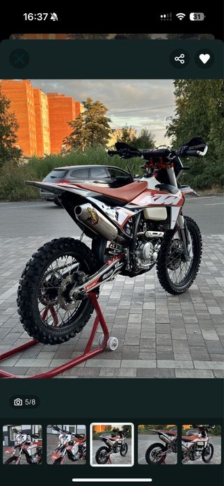 Kovi LITE 300 (24)