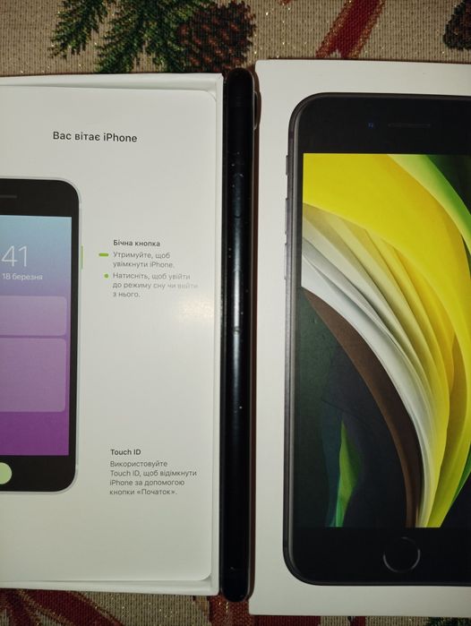 Iphone SE 2, 64GB, 99%, Neverlock