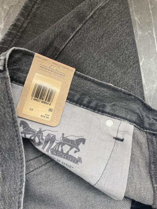 Шорти джинсові Levi’s 454 Relaxed Fit 10