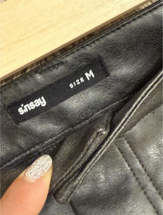 Спідниця шкірзам