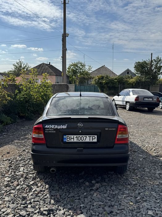 Продам Opel Astra