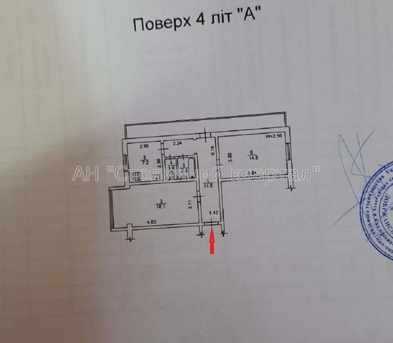 Борщагівка Двокімнатна Зодчих 66