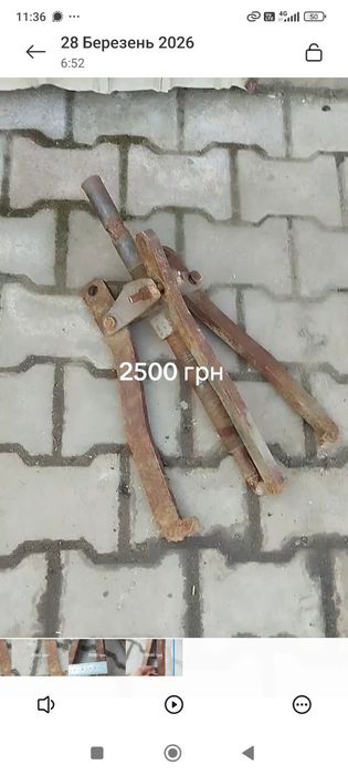 Знімач підшипників