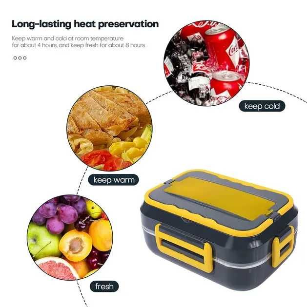 Електричний ланч-бокс з підігрівом C21 1.5L