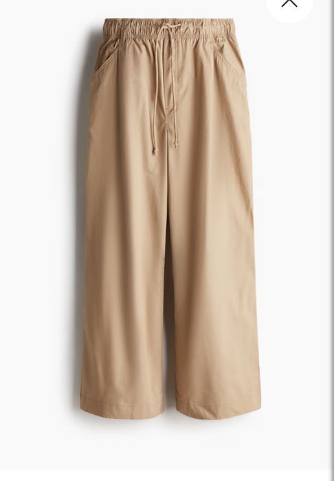 Штани вільного пошиву