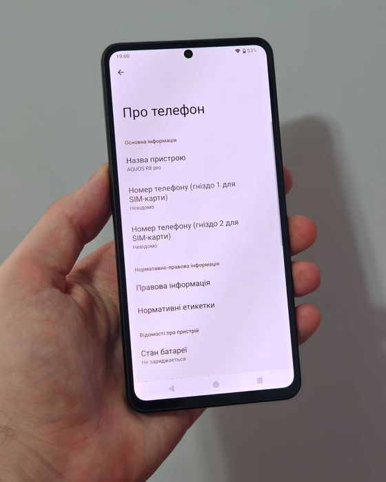 Sharp Aquos - купить телефоны и аксессуары - Цена на OLX.ua