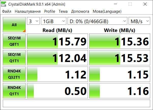 Новий HDD на 500 ГБ - TOSHIBA MQ01ABD050