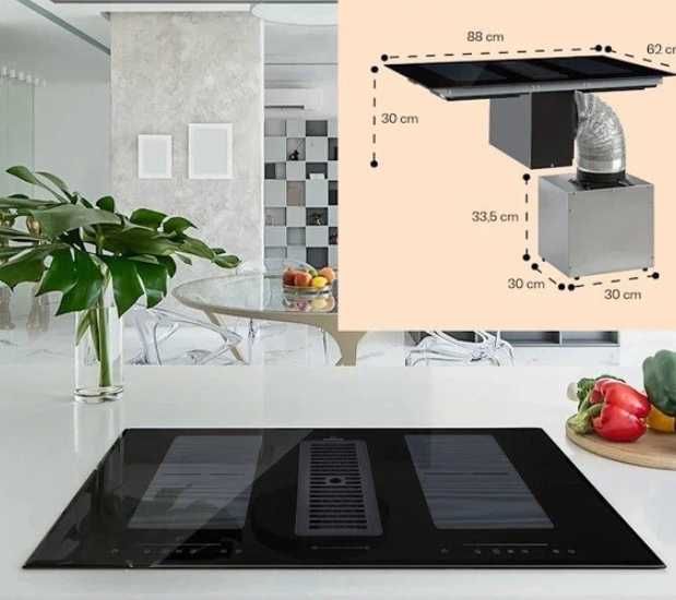 Індукційна плита плюс витяжка  Klarstein Full House 2.0 DownAir 90 см
