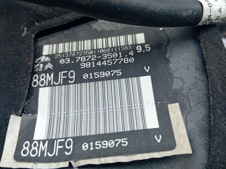 Servofreio CITROËN C4 Grand Picasso II (DA_, DE_)