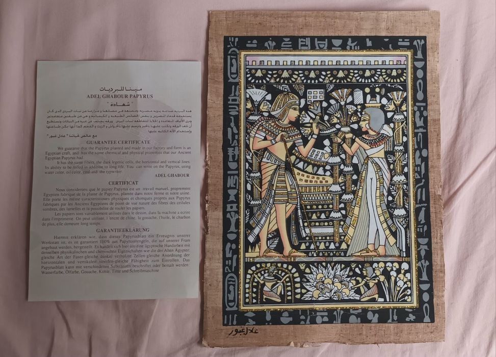 Papiro egípcio fluorescente com certificado de autenticidade