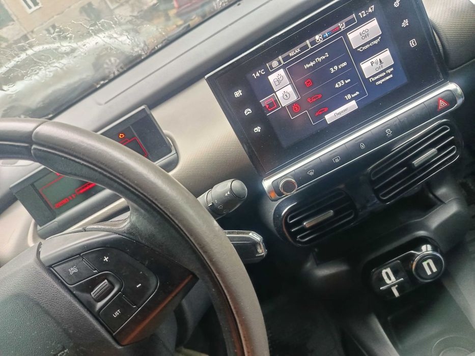 Citroen Cactus C4 2018 навчальний