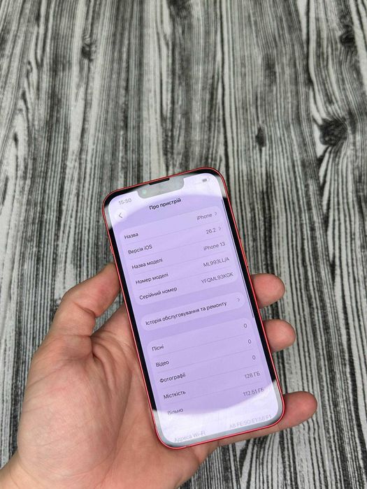 Iphone 13 128 gb, гарний стан, айфон 13 128